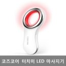 주식회사 미랑