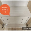 클린마미 이미지