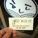 동산동-02 이미지