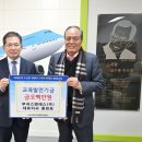 부곡스텐레스(주)