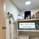 신풍전기조명