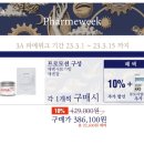 피부빛나다 이미지