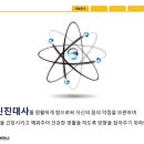성경크린 이미지
