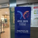 피부관리사 (야간) | [의정부 피부관리] 속건조 해결사! 클라운지 의정부점...경험한 '리쥬란 95% 원액' 찐 체험 후기 💧