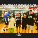 위너복싱클럽 이미지