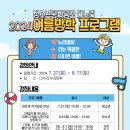 다누리 이미지