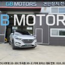 큐브50모터스 네이버블로그