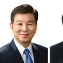 [울산광역매일]국민의힘 울산 북구 조직위원장 3파전 이미지