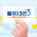 지오필라테스앤헬스 이미지