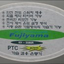 경일전기 이미지
