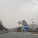 여기가좋겠네(주유소) 이미지