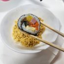 정우김밥