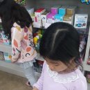 은파약국 이미지