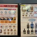 7번가피자수송점 이미지