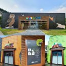 백두대간 전시관 이미지