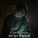 현대적인 얼터너티브 록 밴드 Nothing But Thieves의 "If I Get High" 이미지
