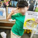 써니미술학원 이미지