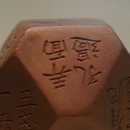 옥당유통