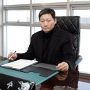 삼진식품(주) 이미지