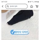 더와이드파트너스 이미지