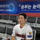 KIA 짜릿한 역전승! 나성범 동점포+박상준 끝내기→3연승 질주 이미지