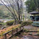 금당계곡블루마운틴 이미지