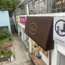 라플라너리 이미지
