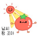 갈라펜션 이미지