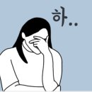 우리할매떡볶이김포
