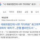더 현 스크린골프 이미지