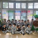 담양남초교 유치원 이미지