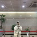 이게 힙합이다 심마니약초 갔다온 후기인데 옛날에 갔다온것