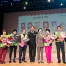 김수영 축사 이미지