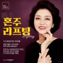 아이비성형외과의원 네이버블로그