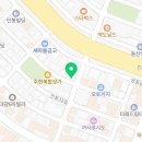 멕시칸치킨진평점 이미지