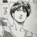 김수겸 카카오 검색결과