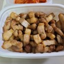 고기극찬대전 이미지