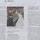 보컬몬스터 이미지