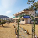 하이네펜션 이미지