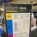 인계동 1041-12 이미지
