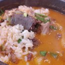 병천아우네순대 - 충주시 무학천변길 92 | 병천아우네순대