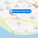 건축사사무소정인 이미지