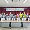 의성중부농협 신평지점 이미지