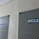 인천병무지청 | [뚝딱 클린] 인천 학익동 에어컨 청소 - 인천 병무지청 직원 관사 벽걸이 청소 사례(LG 휘센 벽걸이...