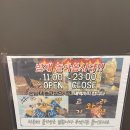 석곡311카페