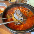 미향해장국사계점