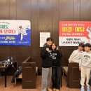 비전휴먼시아어린이집
