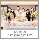 흥덕1로R | [돌준맘] 수원,용인,광교 소규모 돌잔치 장소 8곳 모음 (25년 따끈정보 공유)