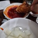 그린호프 네이버블로그