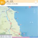 교가1리마을회관 이미지